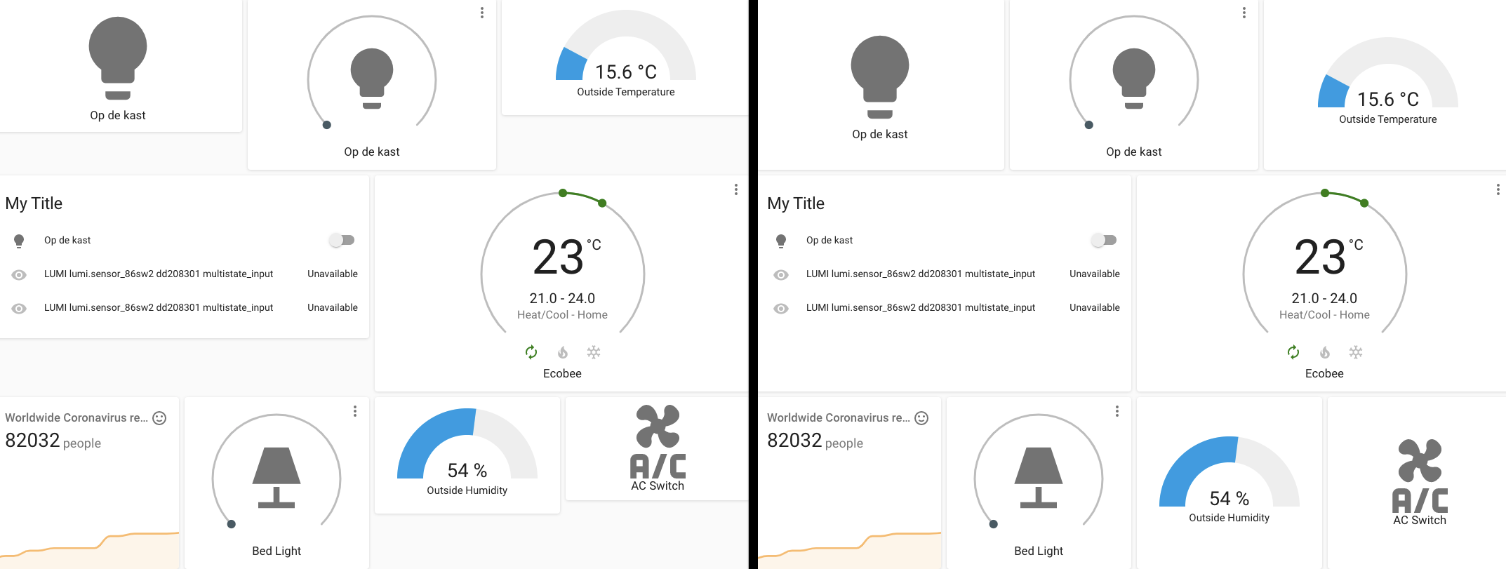 Before and after screenshot for the Horizontal Stack improvements.